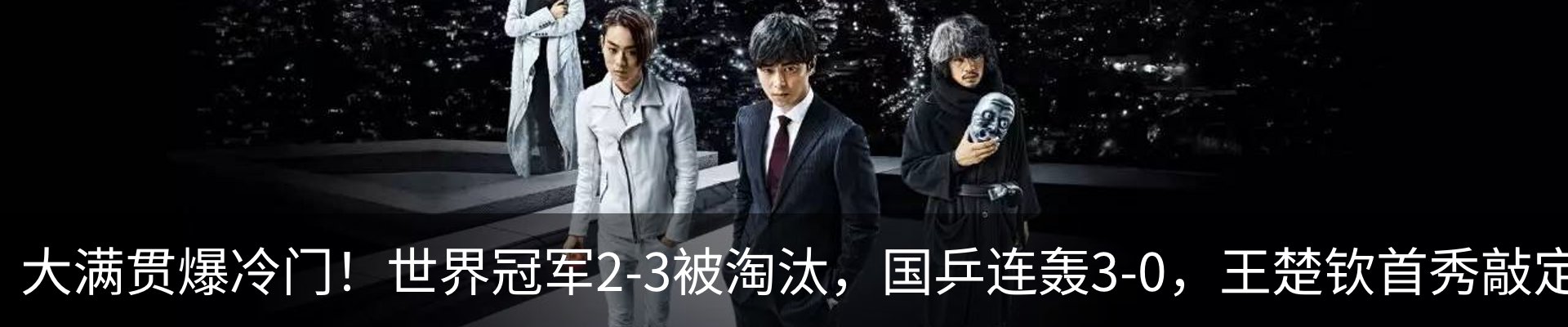 资讯动态