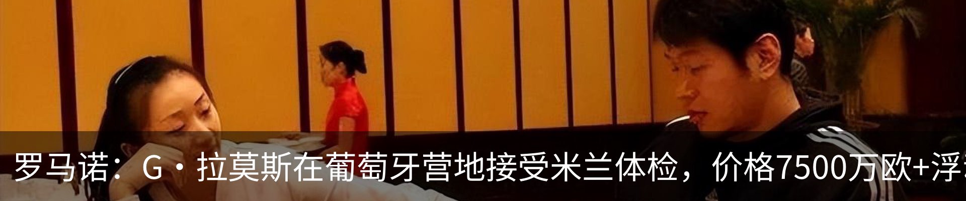 资讯动态