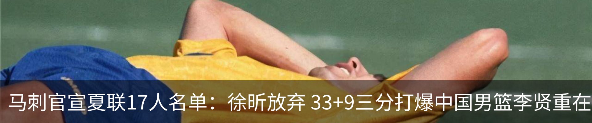 资讯动态