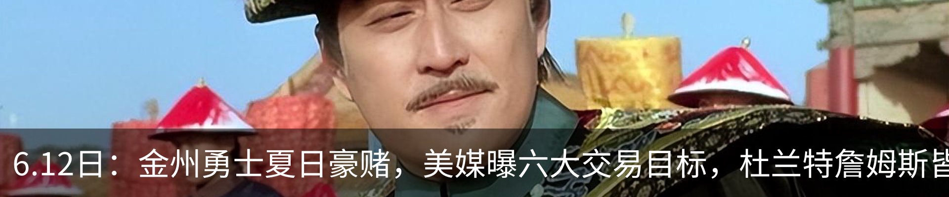 资讯动态