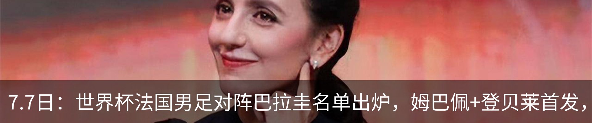 资讯动态